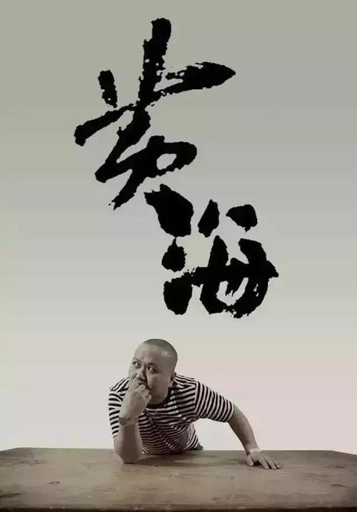 学士学位证业已毕业是什么意思