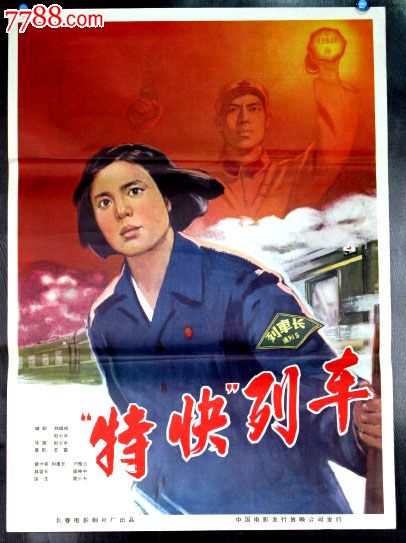 香农理工大学 Media diploma