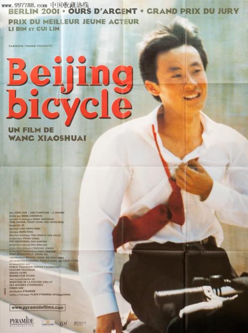 怎么做假美国艺术学院学位证