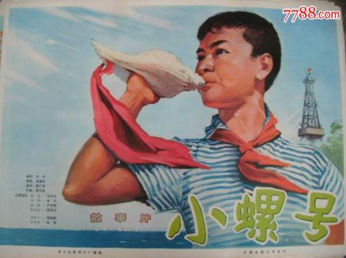 怎么买夏威夷州  ID